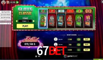 Apostas Esportivas na 67bet: Um Guia Completo